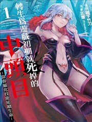 连载韩漫